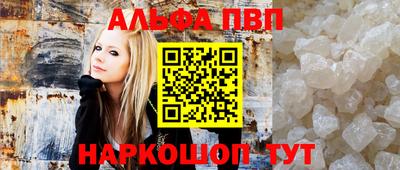 амфетамин Кулебаки