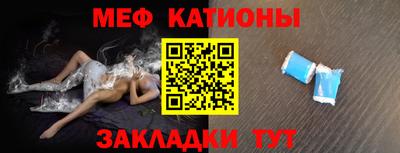 герыч Кумертау