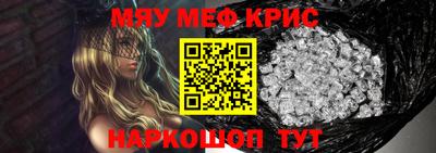 экстази Кунгур
