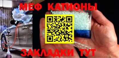 экстази Кунгур