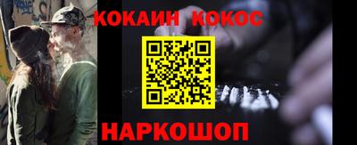 амфетамин Кулебаки