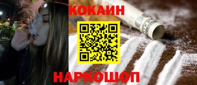 амфетамин Кулебаки