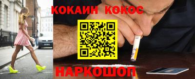 герыч Кумертау