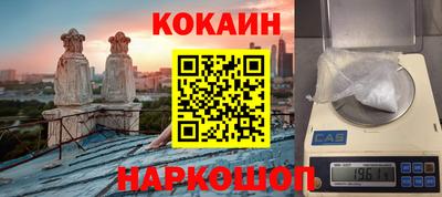 амфетамин Кулебаки
