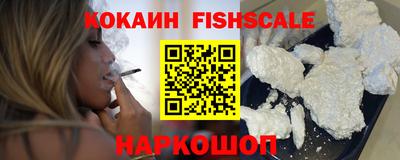 экстази Кунгур