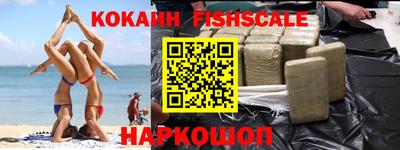 экстази Кунгур