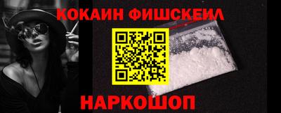 экстази Кунгур
