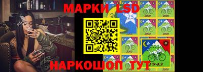 герыч Кумертау