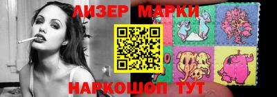 амфетамин Кулебаки