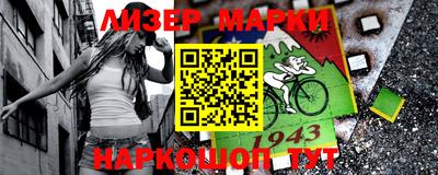 экстази Кунгур