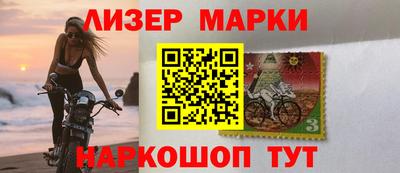 амфетамин Кулебаки
