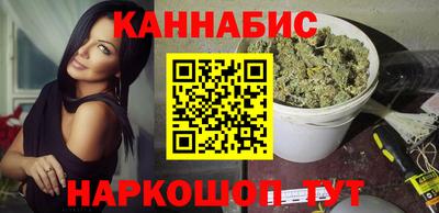 амфетамин Кулебаки