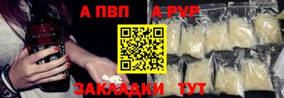 амфетамин Кулебаки