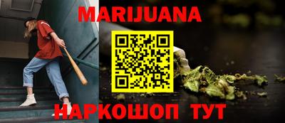 экстази Кунгур
