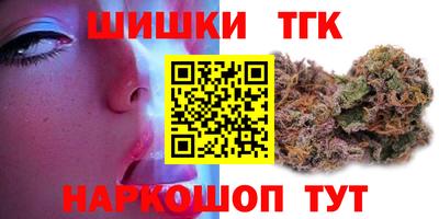 экстази Кунгур