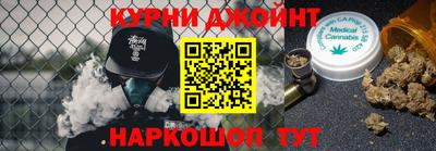 экстази Кунгур