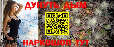 экстази Кунгур