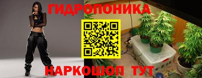герыч Кумертау