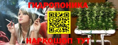 герыч Кумертау