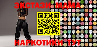 амфетамин Кулебаки