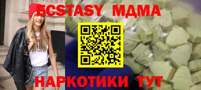 герыч Кумертау