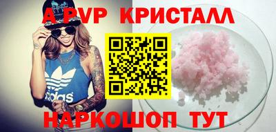 амфетамин Кулебаки
