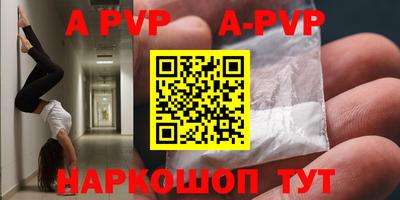 амфетамин Кулебаки