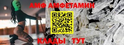 экстази Кунгур