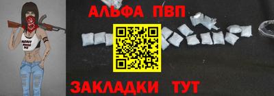 герыч Кумертау