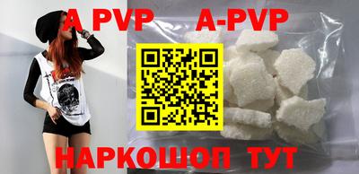 экстази Кунгур
